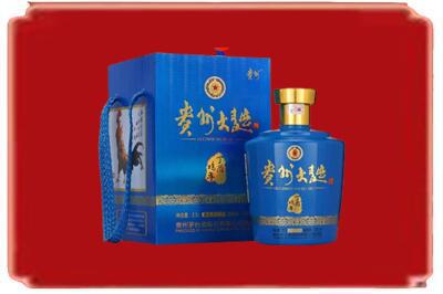 济南烟酒回收贵州大曲.jpg